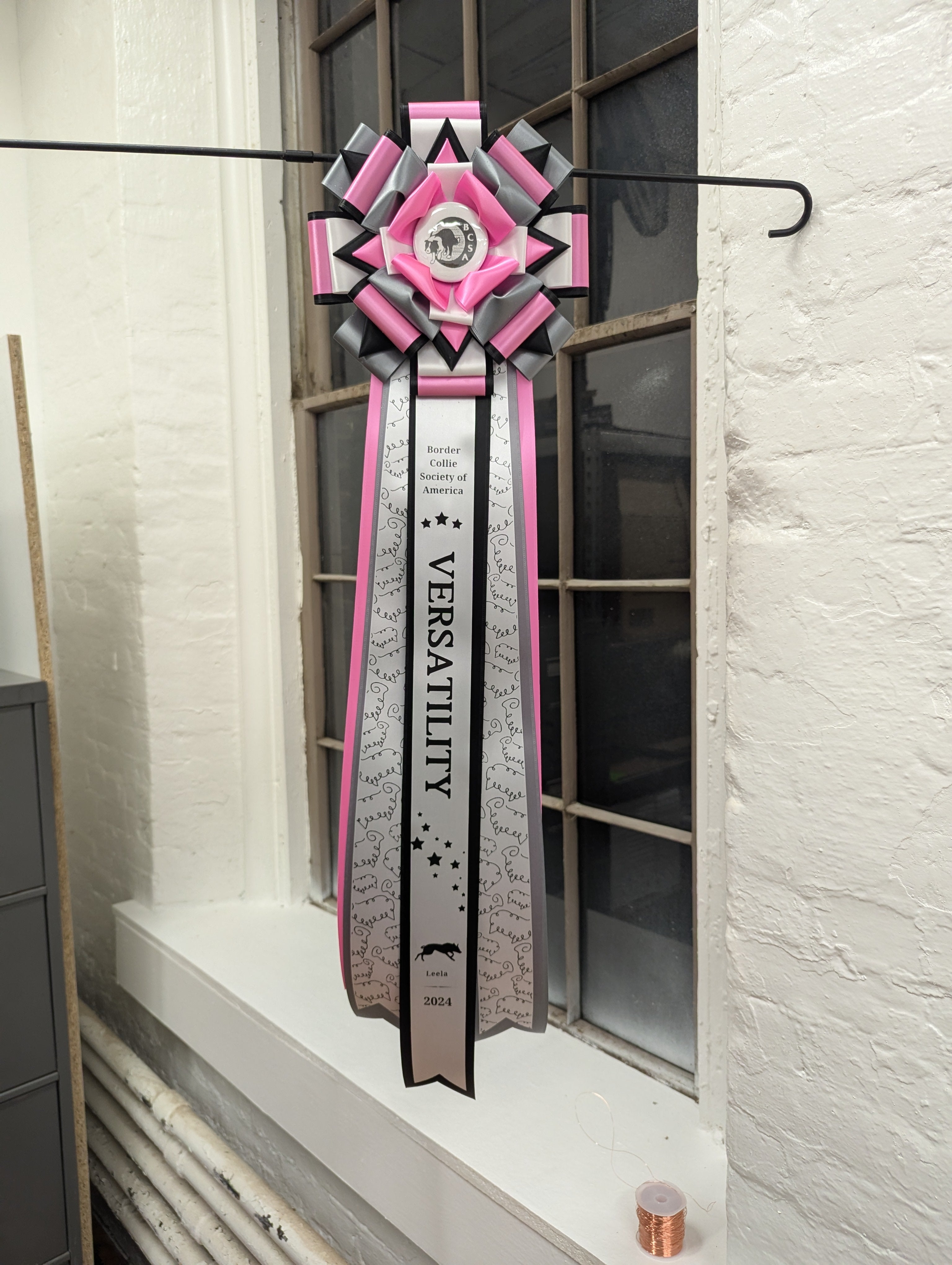 ROSETTE - "Huckle" - Studio Finished Rosette - 8.5" x 26"